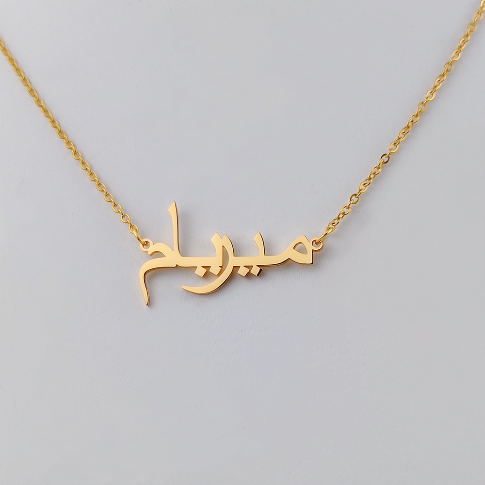 Shermn Kalung Nama Arab Kustom - Ethnic Modern Fashion ulasan dan harga